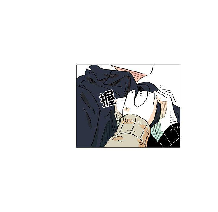守卫地球金勇士韩漫全集-第5话无删减无遮挡章节图片 