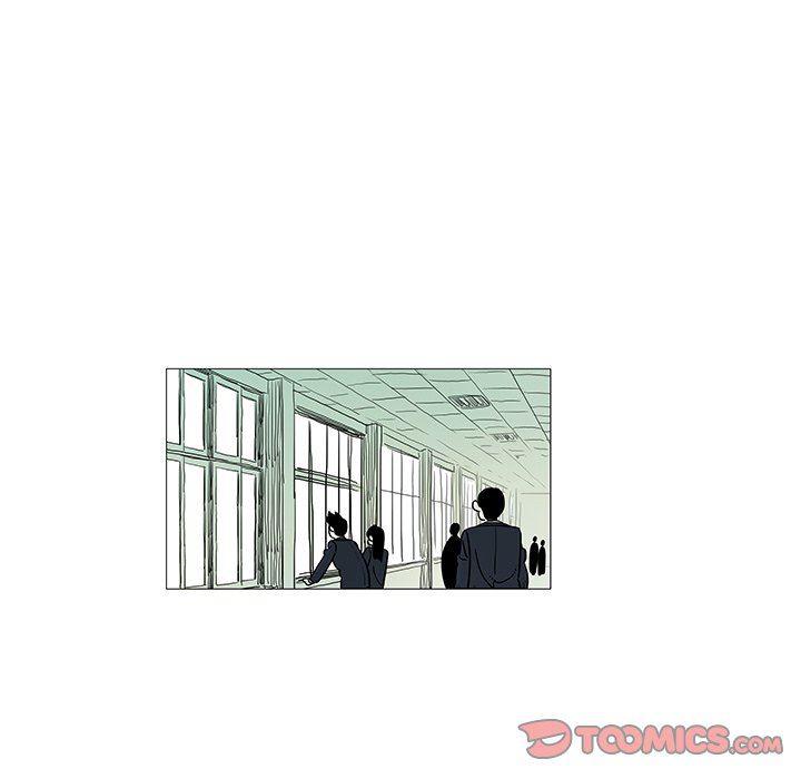 守卫地球金勇士韩漫全集-第6话无删减无遮挡章节图片 