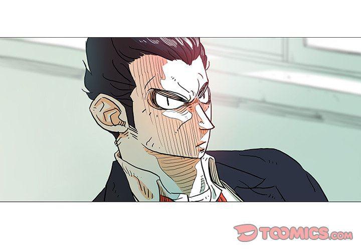 守卫地球金勇士韩漫全集-第7话无删减无遮挡章节图片 