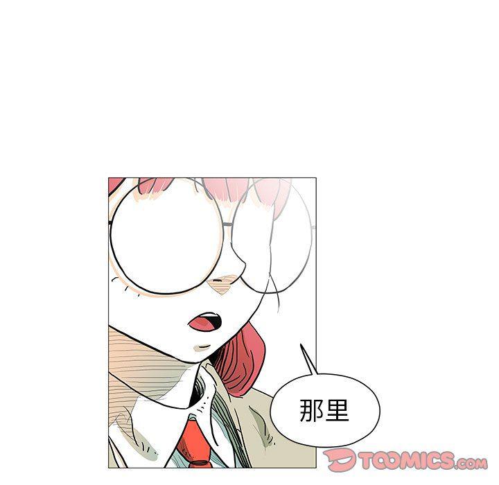 守卫地球金勇士韩漫全集-第7话无删减无遮挡章节图片 