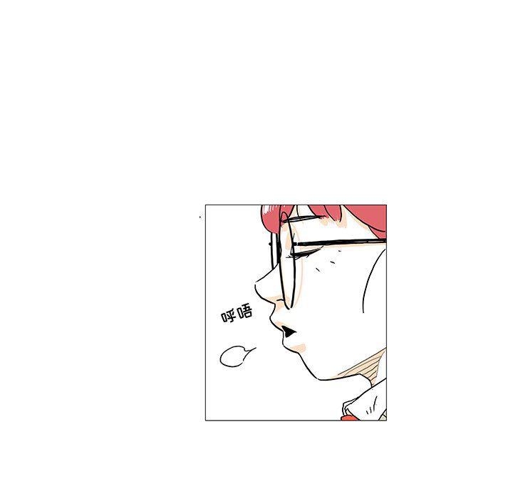 守卫地球金勇士韩漫全集-第7话无删减无遮挡章节图片 