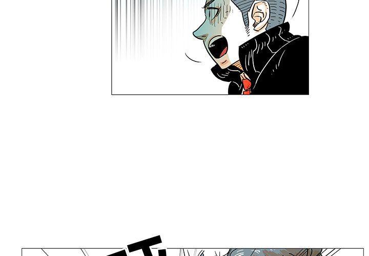 守卫地球金勇士韩漫全集-第8话无删减无遮挡章节图片 
