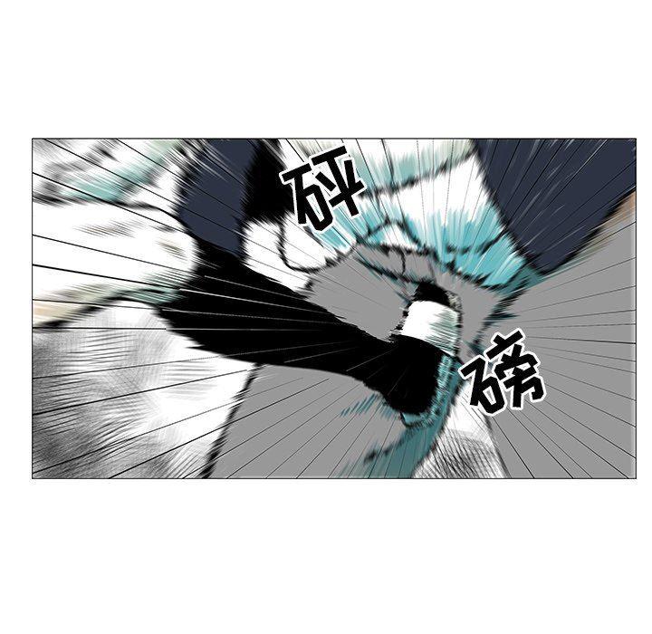 守卫地球金勇士韩漫全集-第10话无删减无遮挡章节图片 