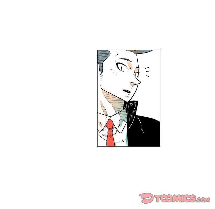 守卫地球金勇士韩漫全集-第11话无删减无遮挡章节图片 