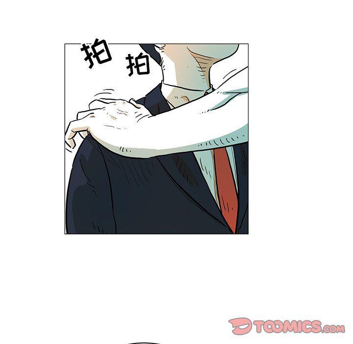 守卫地球金勇士韩漫全集-第14话无删减无遮挡章节图片 