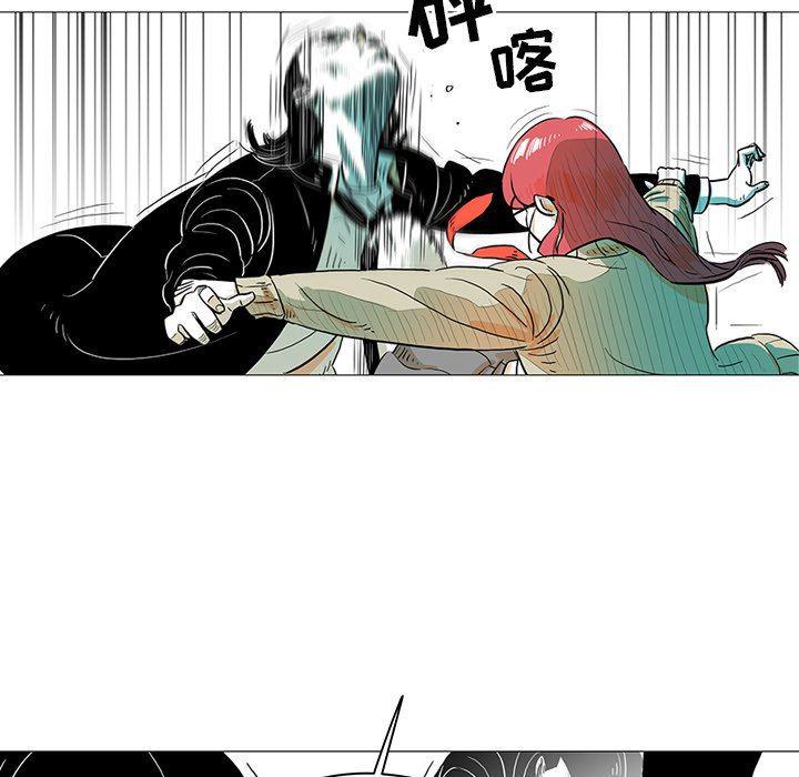 守卫地球金勇士韩漫全集-第14话无删减无遮挡章节图片 
