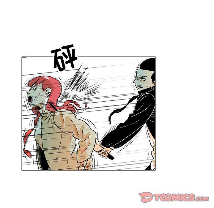 守卫地球金勇士韩漫全集-第14话无删减无遮挡章节图片 