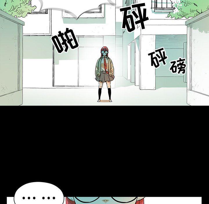 守卫地球金勇士韩漫全集-第15话无删减无遮挡章节图片 