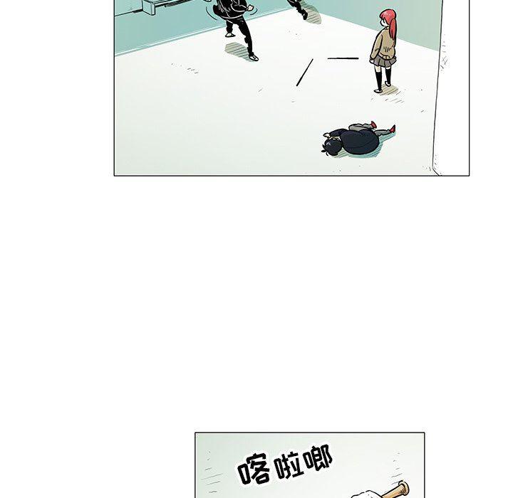 守卫地球金勇士韩漫全集-第15话无删减无遮挡章节图片 