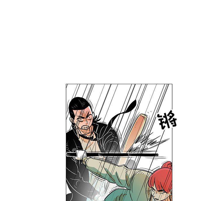 守卫地球金勇士韩漫全集-第15话无删减无遮挡章节图片 