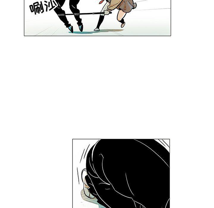 守卫地球金勇士韩漫全集-第15话无删减无遮挡章节图片 