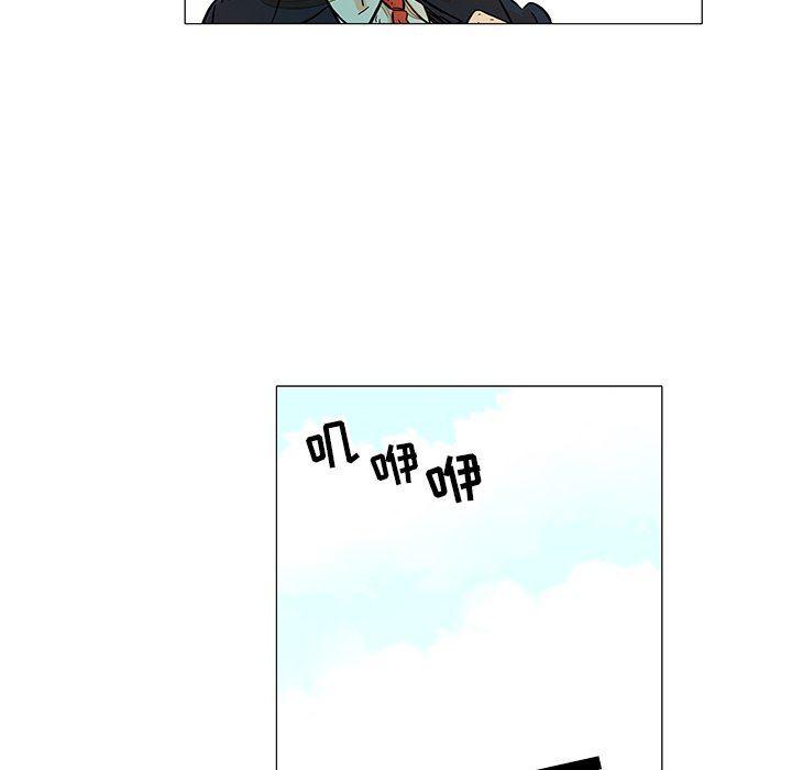 守卫地球金勇士韩漫全集-第16话无删减无遮挡章节图片 