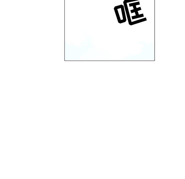 守卫地球金勇士韩漫全集-第16话无删减无遮挡章节图片 