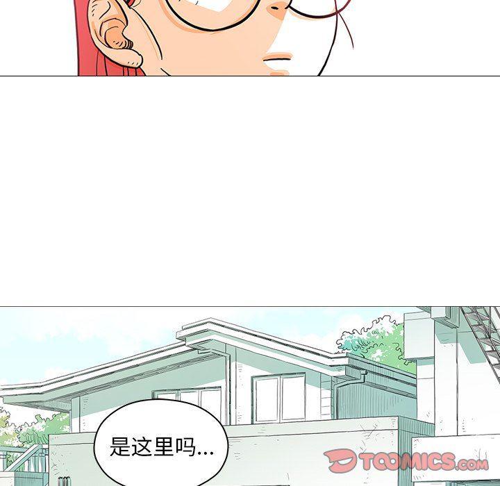 守卫地球金勇士韩漫全集-第16话无删减无遮挡章节图片 
