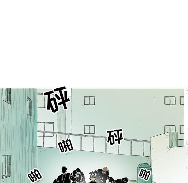 守卫地球金勇士韩漫全集-第17话无删减无遮挡章节图片 