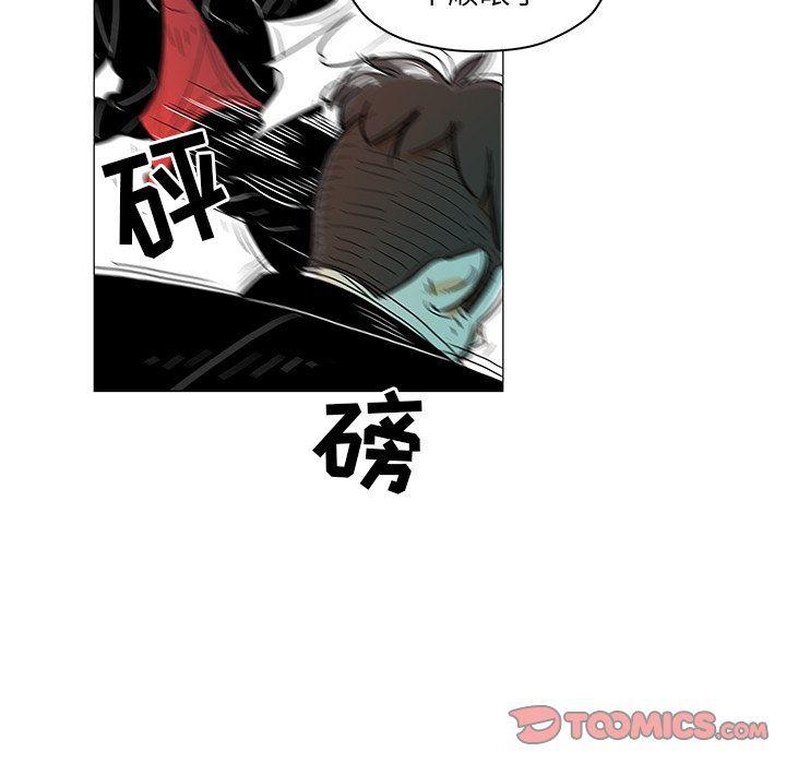 守卫地球金勇士韩漫全集-第17话无删减无遮挡章节图片 