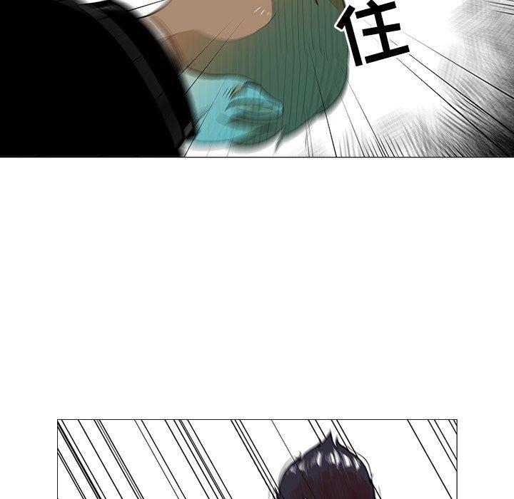 守卫地球金勇士韩漫全集-第20话无删减无遮挡章节图片 