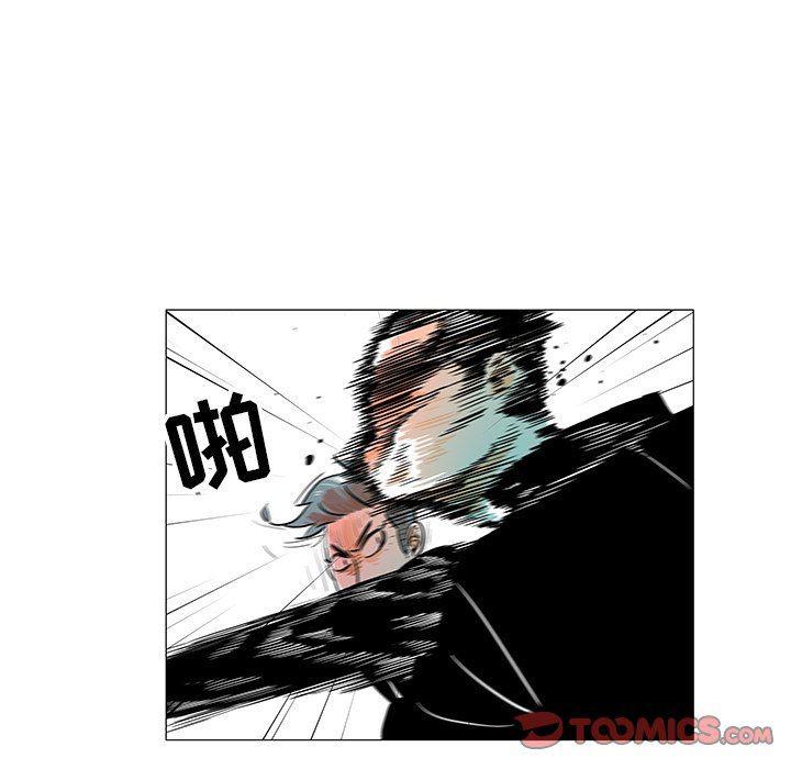 守卫地球金勇士韩漫全集-第21话无删减无遮挡章节图片 