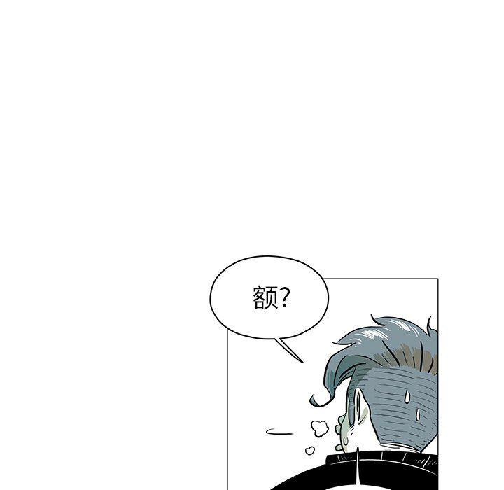守卫地球金勇士韩漫全集-第21话无删减无遮挡章节图片 