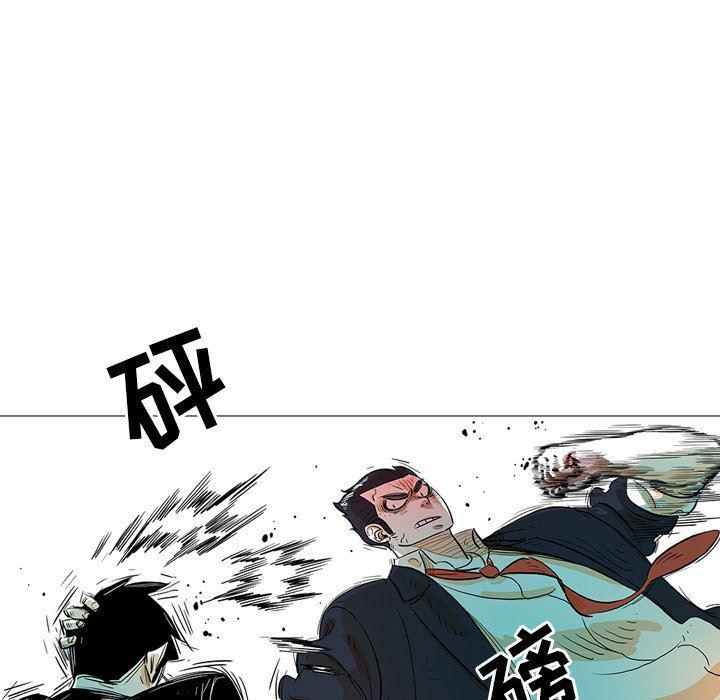 守卫地球金勇士韩漫全集-第21话无删减无遮挡章节图片 