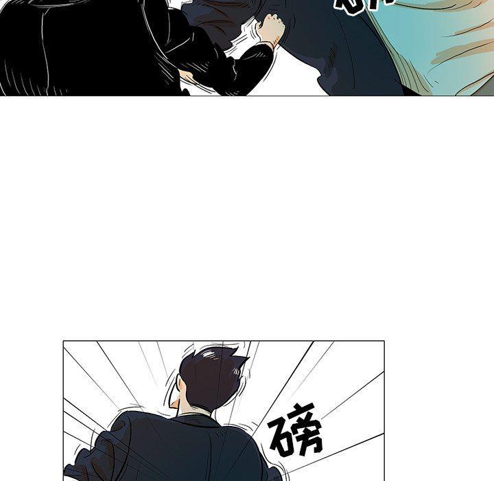 守卫地球金勇士韩漫全集-第21话无删减无遮挡章节图片 