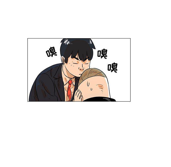守卫地球金勇士韩漫全集-第22话无删减无遮挡章节图片 