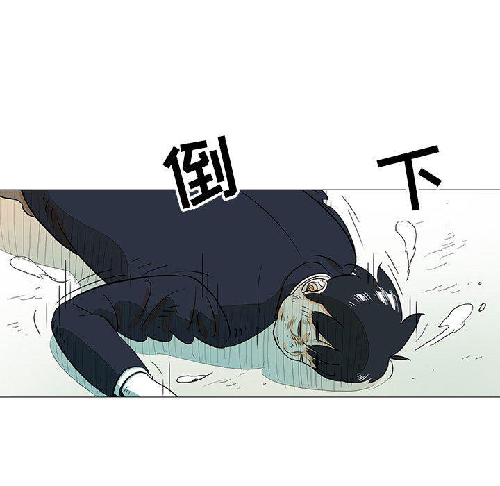 守卫地球金勇士韩漫全集-第22话无删减无遮挡章节图片 