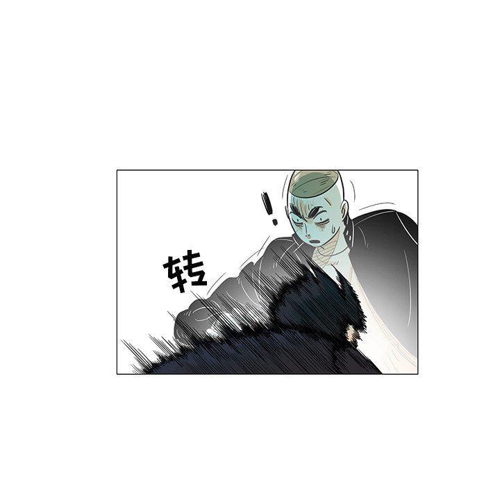 守卫地球金勇士韩漫全集-第22话无删减无遮挡章节图片 