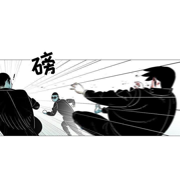 守卫地球金勇士韩漫全集-第23话无删减无遮挡章节图片 