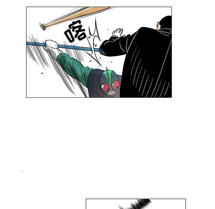 守卫地球金勇士韩漫全集-第23话无删减无遮挡章节图片 