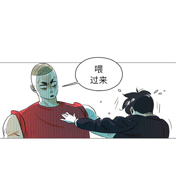 守卫地球金勇士韩漫全集-第24话无删减无遮挡章节图片 