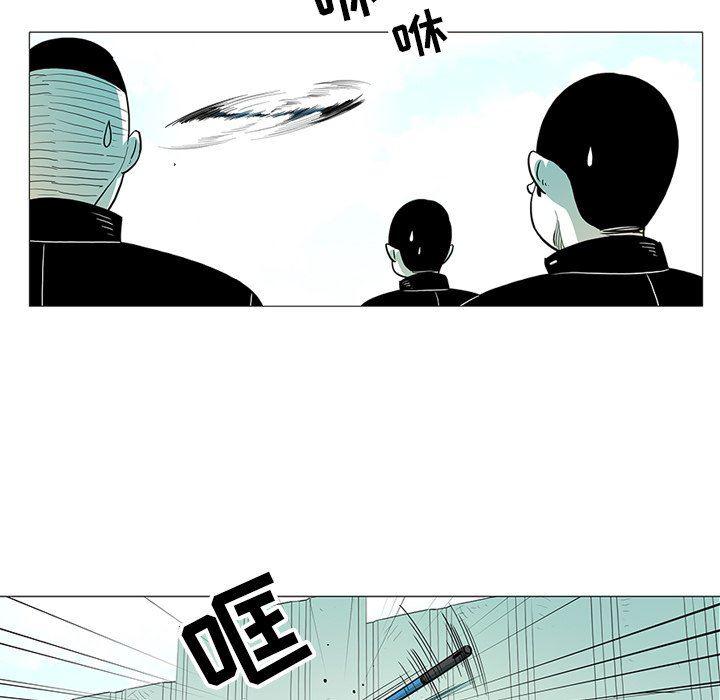守卫地球金勇士韩漫全集-第24话无删减无遮挡章节图片 