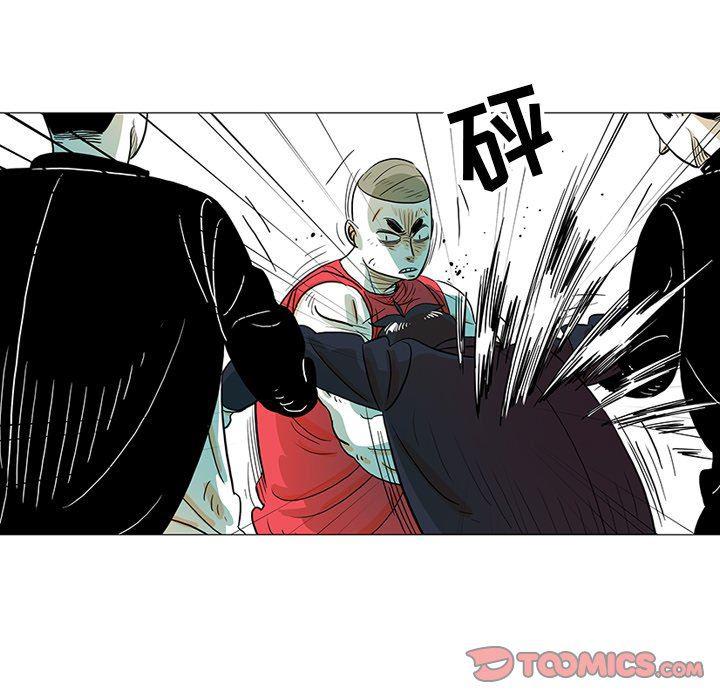 守卫地球金勇士韩漫全集-第24话无删减无遮挡章节图片 