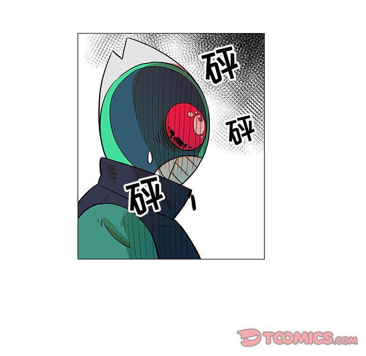守卫地球金勇士韩漫全集-第25话无删减无遮挡章节图片 