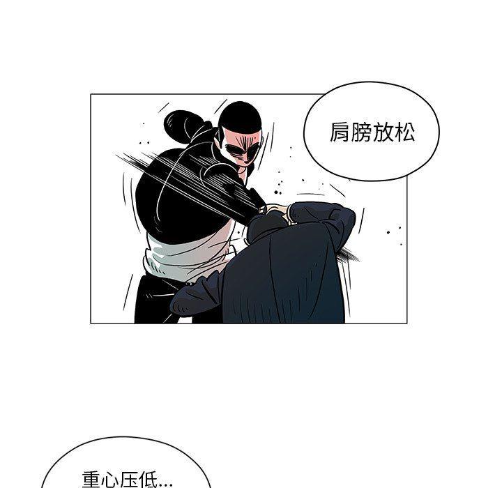 守卫地球金勇士韩漫全集-第25话无删减无遮挡章节图片 