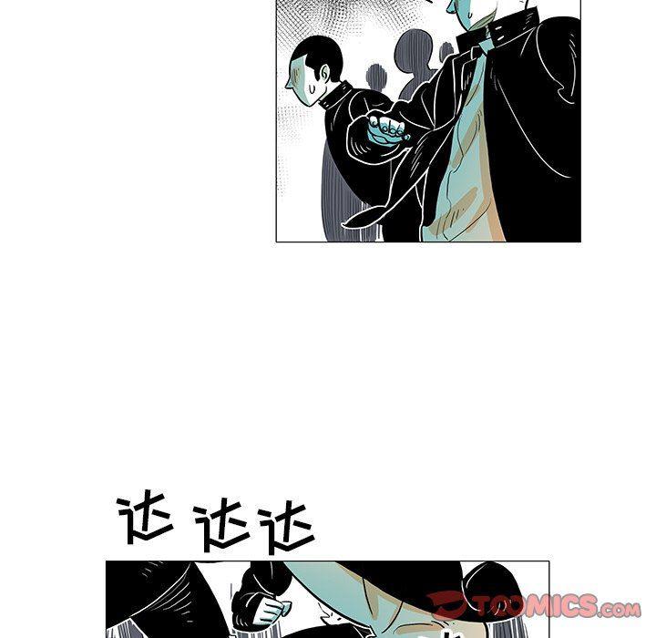 守卫地球金勇士韩漫全集-第25话无删减无遮挡章节图片 