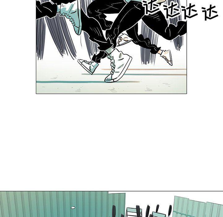 守卫地球金勇士韩漫全集-第25话无删减无遮挡章节图片 