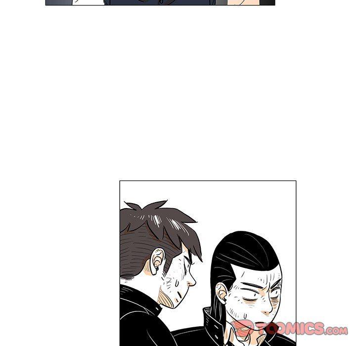 守卫地球金勇士韩漫全集-第25话无删减无遮挡章节图片 
