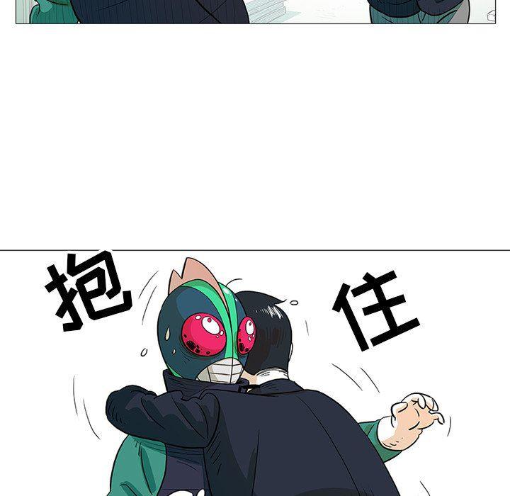 守卫地球金勇士韩漫全集-第25话无删减无遮挡章节图片 
