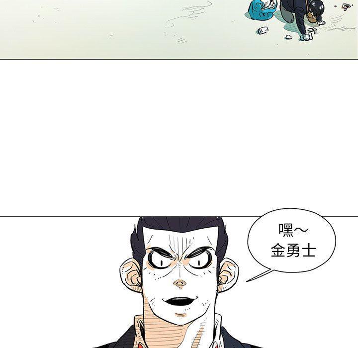 守卫地球金勇士韩漫全集-第26话无删减无遮挡章节图片 