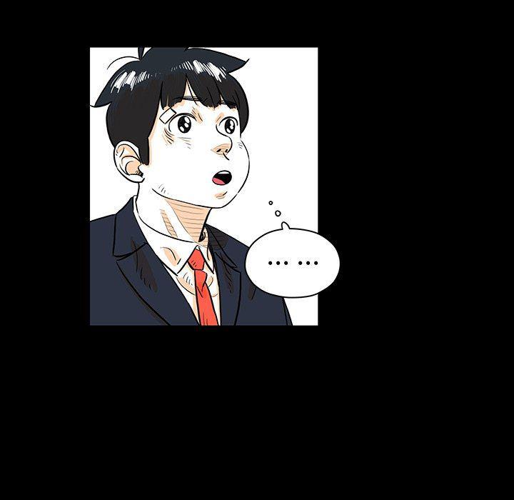 守卫地球金勇士韩漫全集-第26话无删减无遮挡章节图片 