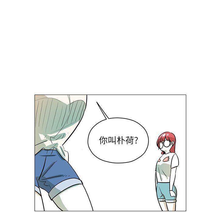 守卫地球金勇士韩漫全集-第30话无删减无遮挡章节图片 