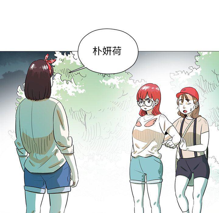 守卫地球金勇士韩漫全集-第30话无删减无遮挡章节图片 