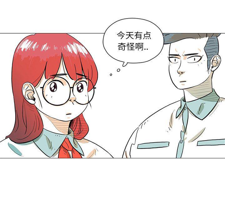 守卫地球金勇士韩漫全集-第30话无删减无遮挡章节图片 