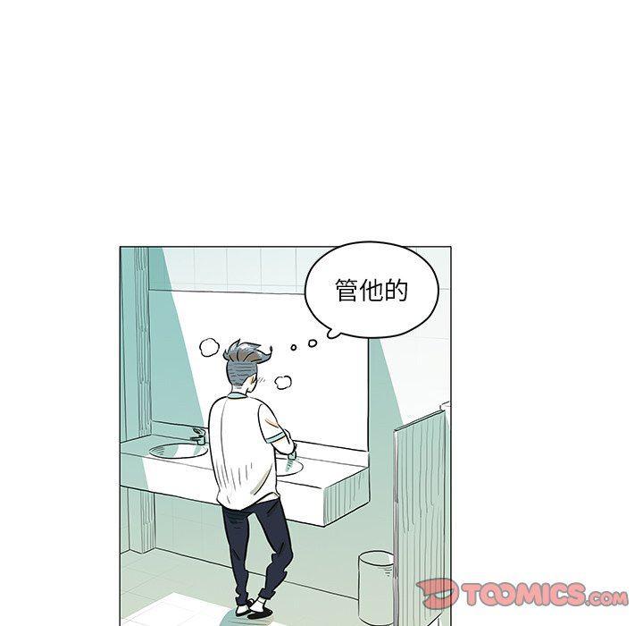 守卫地球金勇士韩漫全集-第30话无删减无遮挡章节图片 