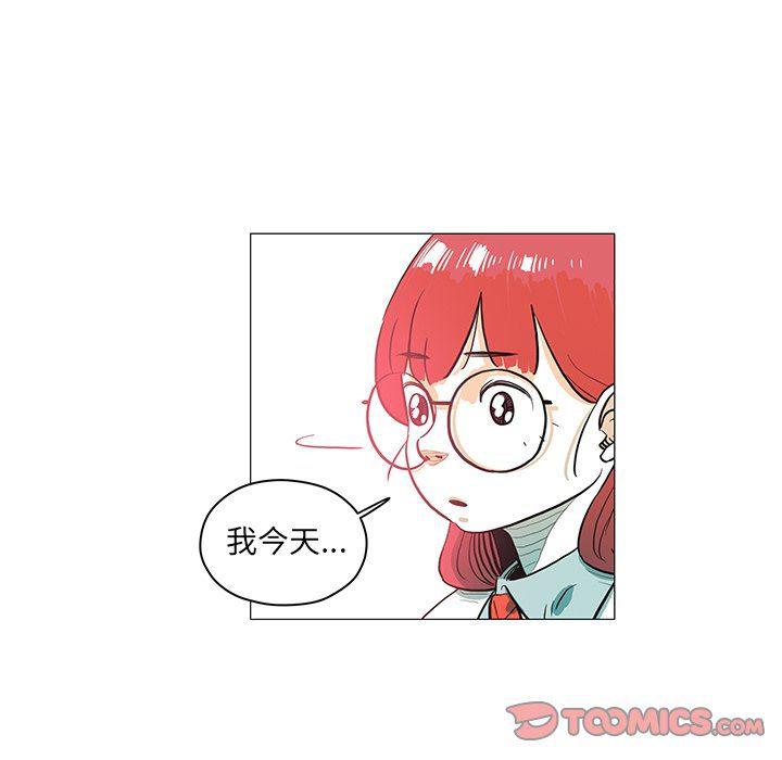 守卫地球金勇士韩漫全集-第30话无删减无遮挡章节图片 