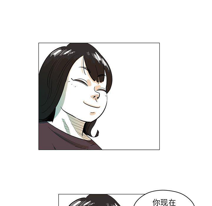 守卫地球金勇士韩漫全集-第30话无删减无遮挡章节图片 