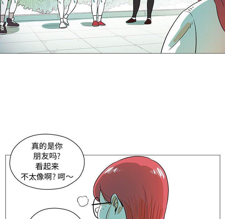 守卫地球金勇士韩漫全集-第30话无删减无遮挡章节图片 