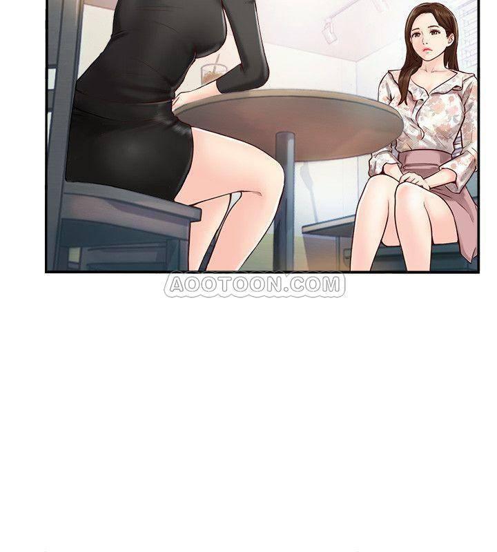 完美新伴侣韩漫全集-第1话 - 难以启齿的渴望无删减无遮挡章节图片 