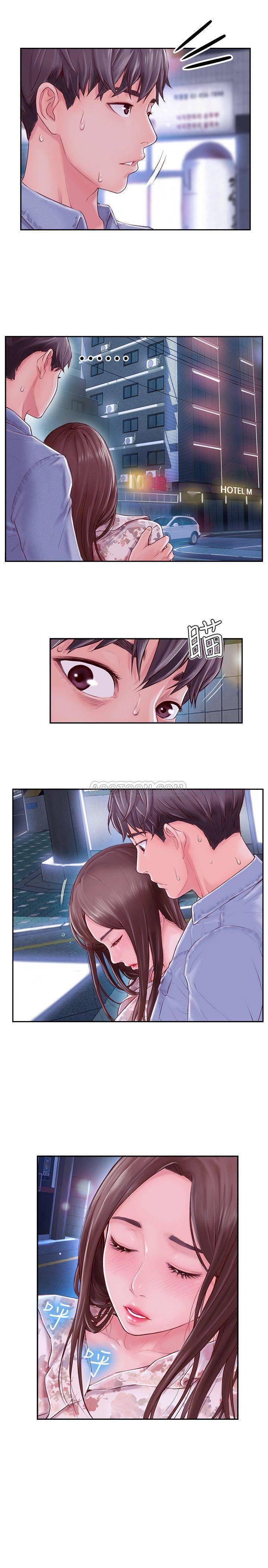 完美新伴侣韩漫全集-第2话 - 安抚女人欲火的方法无删减无遮挡章节图片 